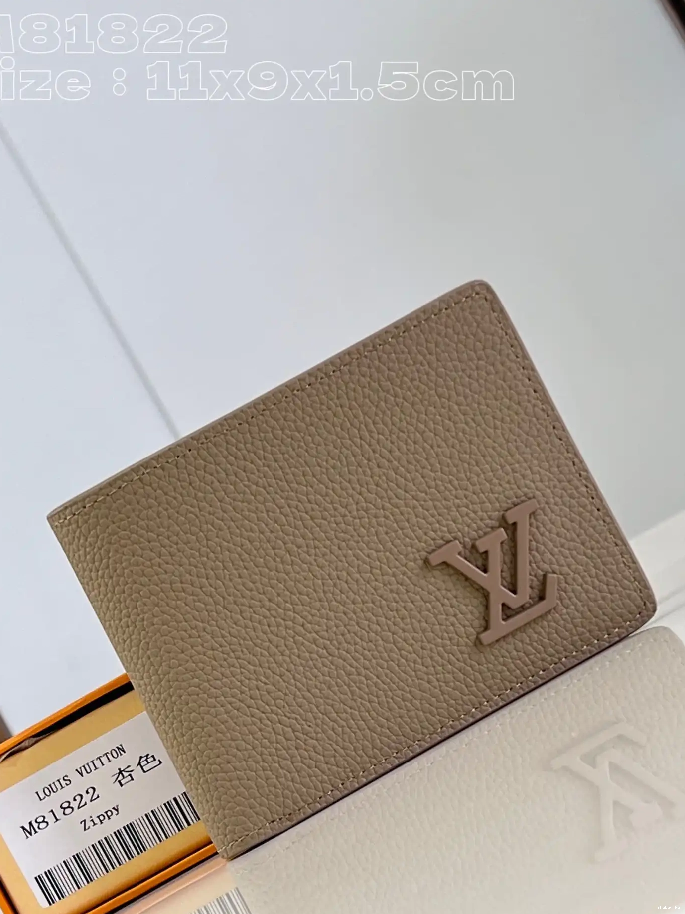 WALLET LOUIS MULTIPLE VUITTON 0614